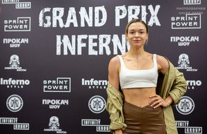 Взвешивание GRAND PRIX INFERNO